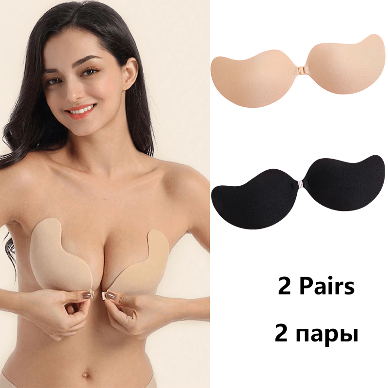 Bralette Triangle Set - 見えないストラップレス粘着ブラ、ストラップレスプッシュアップブラ、女性用ランジェリー、シームレスシリコンニップルカバー、ブラレット下着