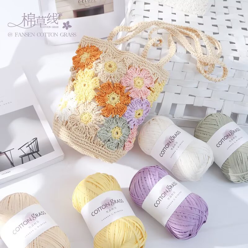 50gコットン草糸ラフィア風かぎ針編み糸、夏のバッグや帽子D - Crochet Bag Raffia のレビューと価格
